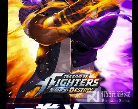 主播玩的格斗闯关手游合集