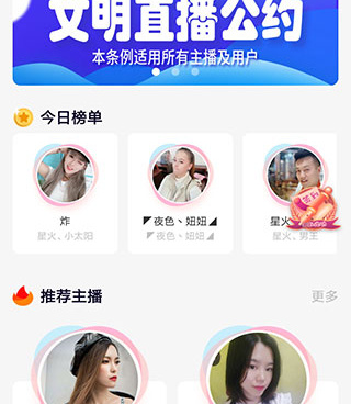 火牛视频历史版本手机软件合集