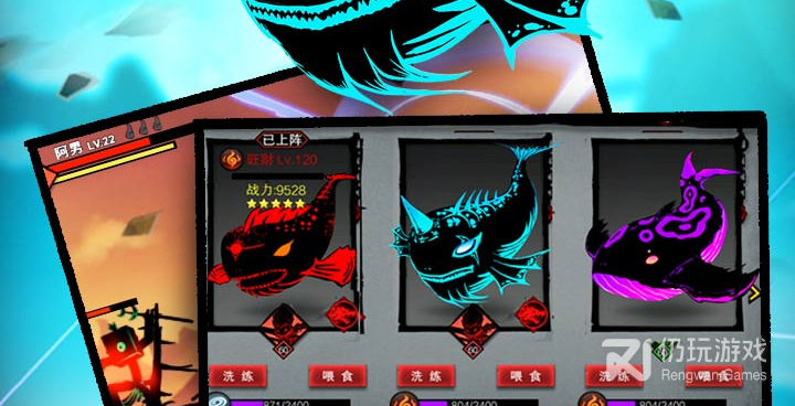 双人火柴人格斗手游合集