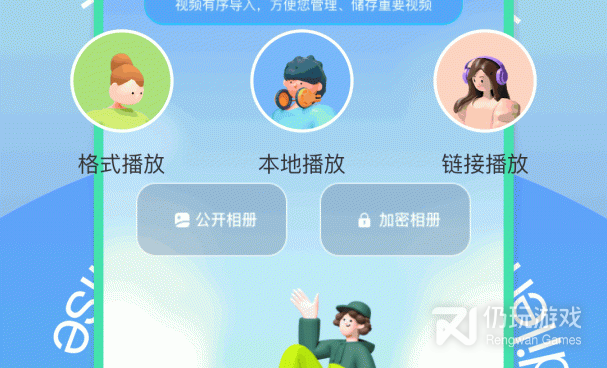 蘑菇影音所有版本手机软件合集