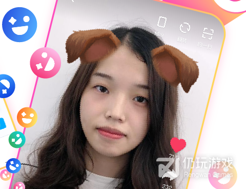 逗拍特效手机软件合集