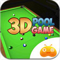 3D台球
