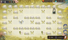 《阴阳师》山途漫漫活动玩法介绍