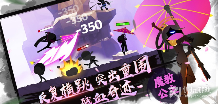 跟我比武特牛相似的手游合集