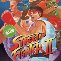 街头霸王2日版
