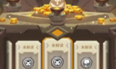 不休的乌拉拉奶花T恤怎么获得