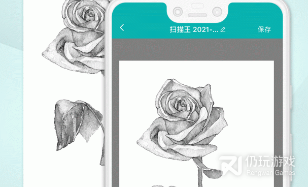 可信赖的扫描文件手机软件合集