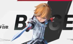 王者万象棋首次爆料消息是什么