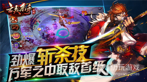 亡灵题材的手游合集