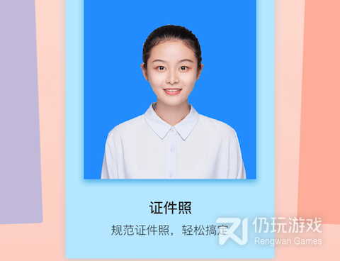 手机上可以抠图的手机软件合集