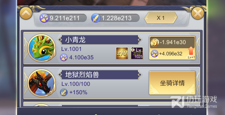 良心免费的休闲冒险手游合集