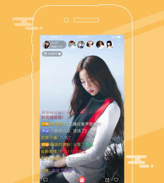 牵手直播手机软件合集