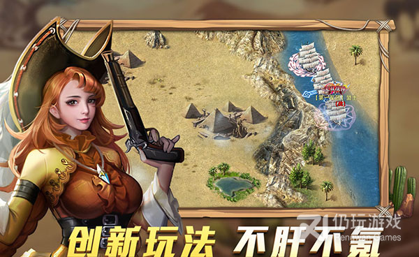 对战弹射类手游合集