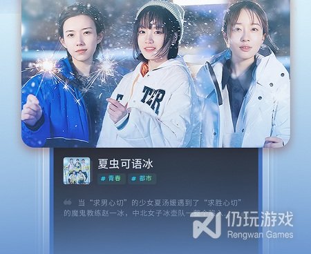 大芒免费版手机软件合集
