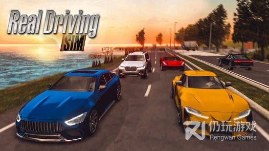 适合年轻人玩的模拟赛车手游合集