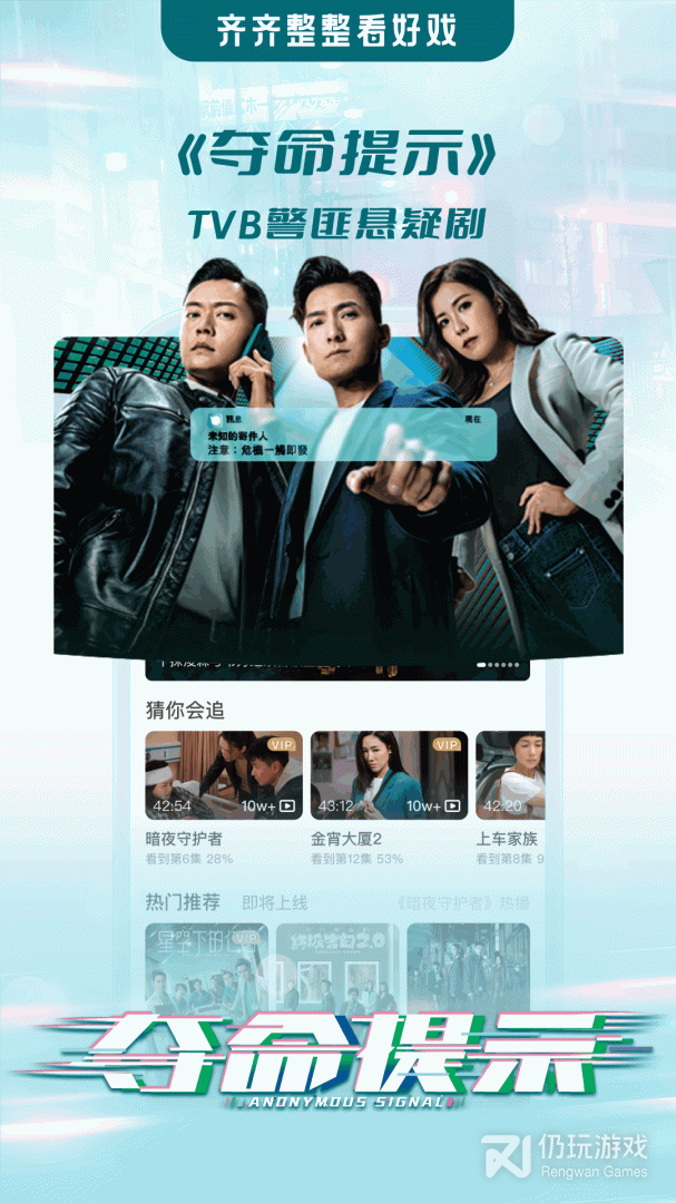 埋堆堆最新版