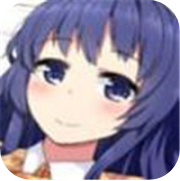 撒娇鬼极乐夏日