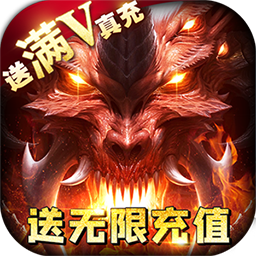 黑暗与荣耀BT果盘版