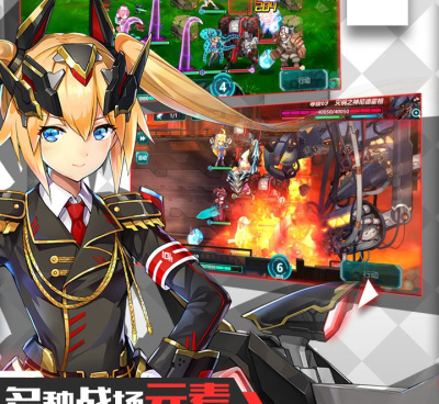 战场英雄物语手游合集