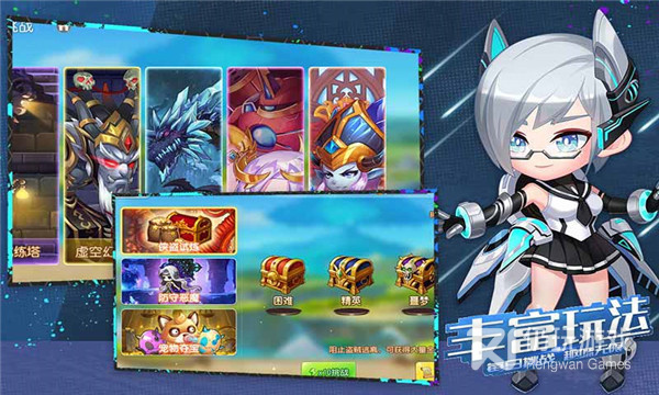 弹弹岛2最新版手游合集