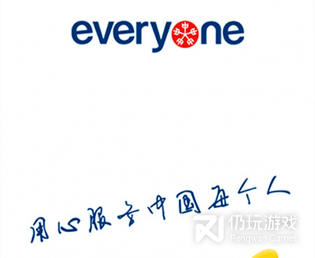 超市送货上门手机软件合集