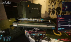 赛博朋克2077往日之影dlc不朽武器电火花获取指南