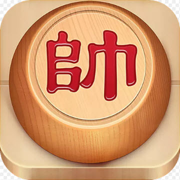 全民象棋老版