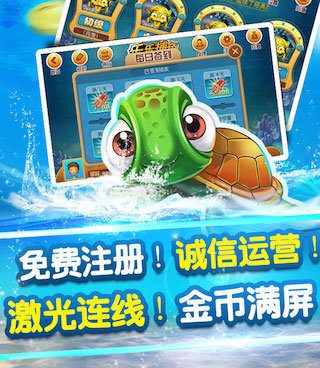 适合多人玩的棋牌类手游合集