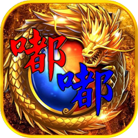 嘟嘟归来国际版