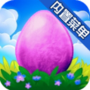 合成龙最新中文版2023