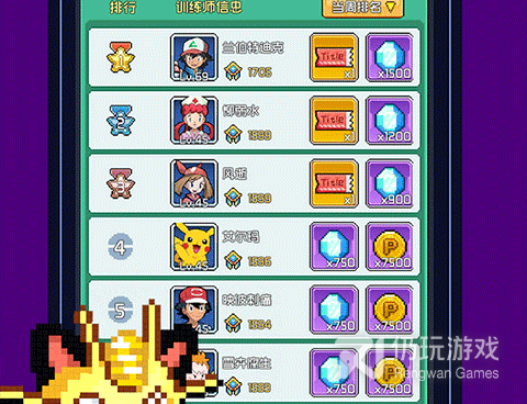 和喵星联盟同款的手游合集