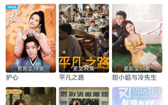 和咪酷影视一样的手机软件合集