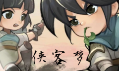 侠客梦礼包码大全2023