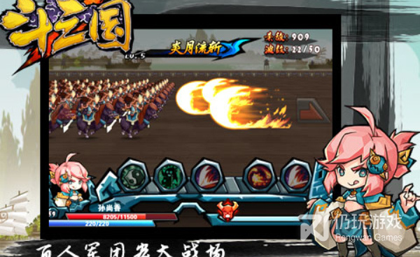 轻松休闲的单机塔防手游合集