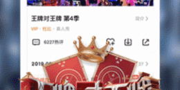 4k资源最多的电视手机软件排行榜