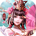 铁杆三国陆毅版