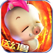 魔域归来懒人版
