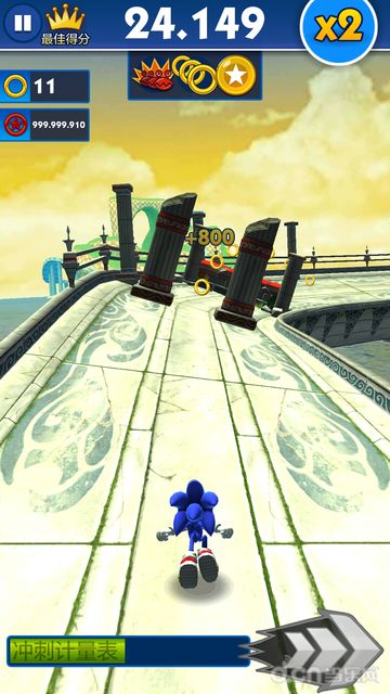 Sonic Dash九游版