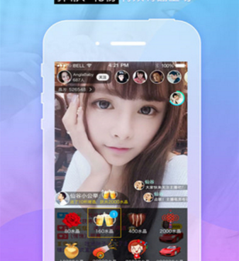 和嘿嘿直播同款的手机软件合集