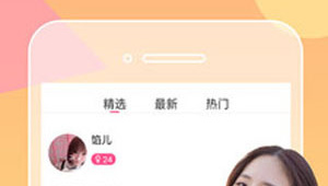 能免费看完整无删减神盾局特工的