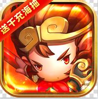 少年悟空传新服