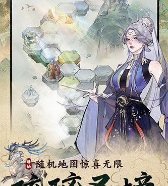 推荐好玩的沙盘手游合集