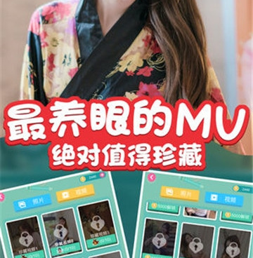 剧情向恋爱手游合集