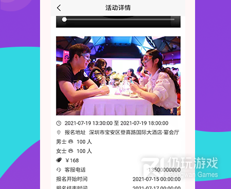准准所有版本手机软件合集