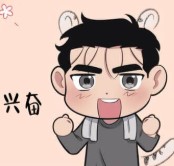 我的邻居是bj漫画(在线观看)