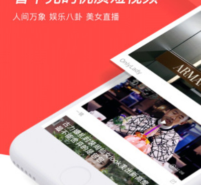 爆米花视频历史版本手机软件合集