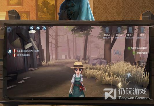 恐怖屠夫手游合集