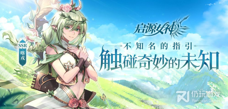 与钓鱼达人类似的手游合集