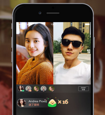 和七秀直播一样的手机软件合集