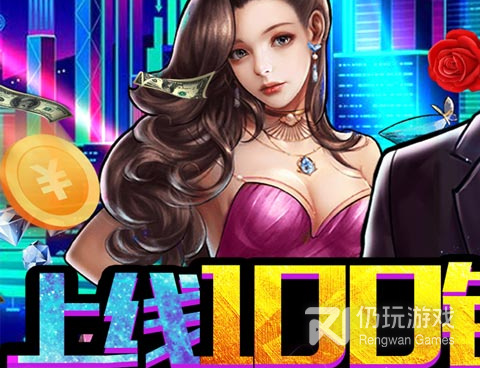 匿名信失心者超全版本手游合集